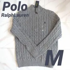 【新品タグ付】Polo Ralph Lauren グレーハーフジップ ニット M