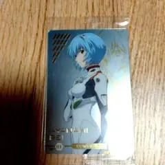 2025年最新】エヴァ ウエハース SP-01の人気アイテム - メルカリ