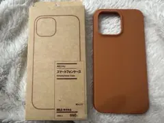 無印　スマホケース　オレンジ　iPhone15 pro Maxのサムネイル