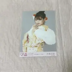 2026年最新】大場花菜 振袖の人気アイテム - メルカリ