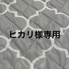 ヒカリ様専用　ハンドメイド【水引】ピアス　紫×ベージュ　2個