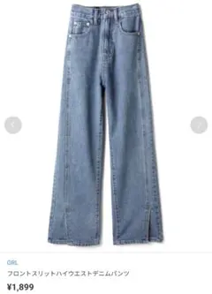 Item thumbnail for item 3fcbc15e-bdba-48ab-af26-4749ae17243b