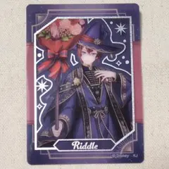 ツイステ ふぁぼカ ブルームバースデー リドル レア