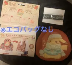 Item thumbnail for item cecf1589-cb22-43b6-8998-bd9d382ec332