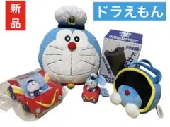 ドラえもんグッズまとめ売り　5点