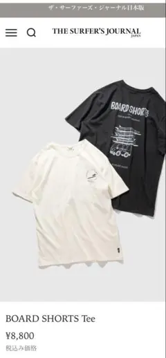 新品未開封】 チバユウスケ thanks！Tシャツ（WHITE） Lサイズ - メルカリ