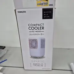 2026年最新】山善 YEC-M03の人気アイテム - メルカリ