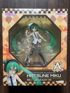 Happyくじ 初音ミク FamilyMart フィギュア 1番くじ ファミマ - メルカリ