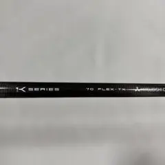 美品】TENSEI Pro White 1K 70 S CW 5W用 - メルカリ