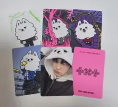 TXT 7TH YEAR Album スビン