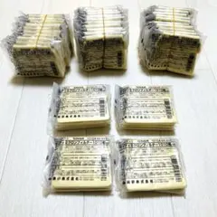 yasu様 リクエスト 2点 まとめ商品