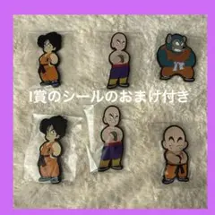 BANDAI ドラゴンボール H賞ラバーマスコットセット