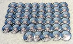 Item thumbnail for item ee297e1c-f20c-4c3c-a4aa-8b49e4fa6fcb