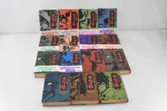 【中古】【カムイ伝】コミック全15巻セット 白土三平 ＜第一部 愛蔵版＞B024