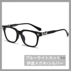 Item thumbnail for item b6b82f8d-5eca-412b-9341-3caf6900bf99