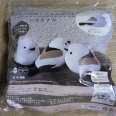 KIYOHARA ことりのぬいぐるみキット シマエナガ