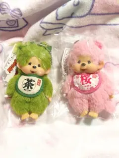 超お買得‼️正規品 新品 タグ付 限定 抹茶 桜モンチッチキーホルダー