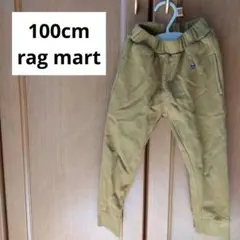 rag mart 100cm マスタードパンツ　長ズボン　ポケット