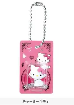 ハローキティ パッケージミニチュアコレクション チャーミーキティ
