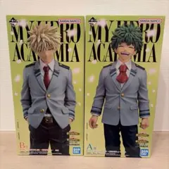 僕のヒーローアカデミア 紡がれる思い A賞B賞