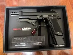 66m/s東京マルイ純正電動ガン ベレッタM93R良品 M93R 電動ガン 東京マルイ エアガンレビュー - YouTube