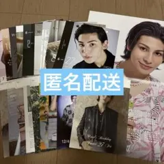 ラウール カレンダー まとめ売り