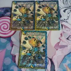 デュエルマスターズ 時の団長 ミラダンテ槍 龍V王 Q.E.D. 2枚セット