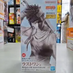 ⭐新品⭐1291 NARUTO-ナルト- 波の国編 ラストワン賞 桃地再不斬のサムネイル