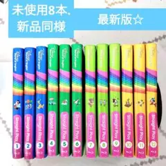 Item thumbnail for item ddacbd40-3c71-48ce-b3a6-46fc17405793