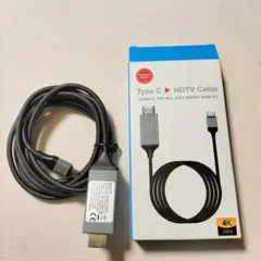 Type C to HDMIケーブル 4K 30Hz