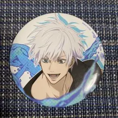 セガラッキーくじ　K賞五条悟