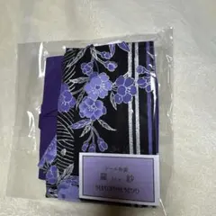 2025年最新】mdd 和服の人気アイテム - メルカリ