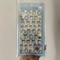 ボンボンドロップシール ちいかわ ハチワレ