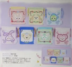 〇 / きんちゃく シェリーメイ /ハートフェルト・レターズ / ダッフィー