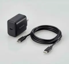 USB Power Delivery20W AC充電器(C-Cケーブル付属)