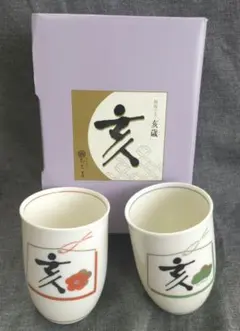 Item thumbnail for item d2bfaf7b-3f86-437b-b936-3cf14f354cb8