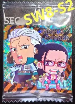 【未開封!!】ワンピース大海賊シールウエハース★スモーカー＆たしぎ★SW8-S2