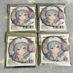 2025年最新】プロジェクトセカイ カラフルステージ! feat. 初音ミク