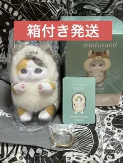 モフサンド mofusand きらめっこ Kiramekko パンダにゃん - メルカリ