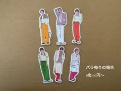 Snow Man POPUP ステッカー