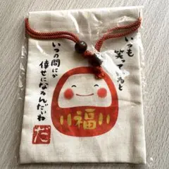 Item thumbnail for item 987e3e85-5257-410a-9393-3a5ef6b60cae