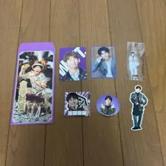 WEST. 濵田崇裕 グッズまとめ売り