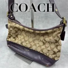 COACH F25664 シグネチャー ショルダーバッグ パープル