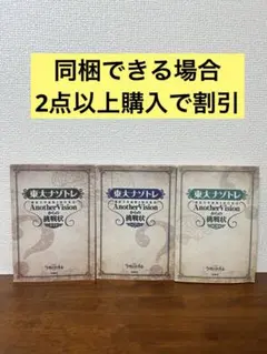 Item thumbnail for item 1bc79457-23e2-43bd-a38c-c638f5c4aa04