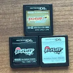 ニンテンドーDS ポケモン3本セット ハートゴールド ダイアモンド