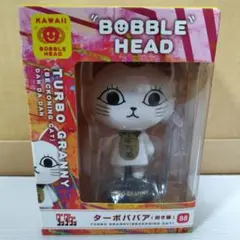 ダンダダン ゆらゆらヘッド BOBBLE HEAD ターボババア(招き猫)のサムネイル