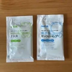 シャボン玉石けん株式会社　無添加せっけんシャンプー リンス セットのサムネイル