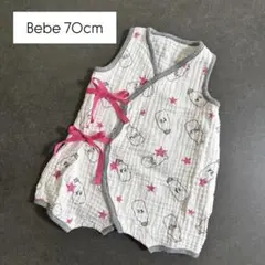 【美品】Bebe べべ ロンパース 70cm 女の子 ガーゼ生地 夏