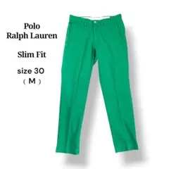 【美品】ラルフローレン スリムフィット カラーチノパン グリーン 30