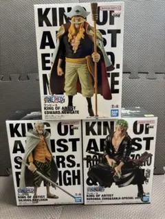 ワンピース フィギュア セット 白ひげ ビッグマム カイドウ ロックス